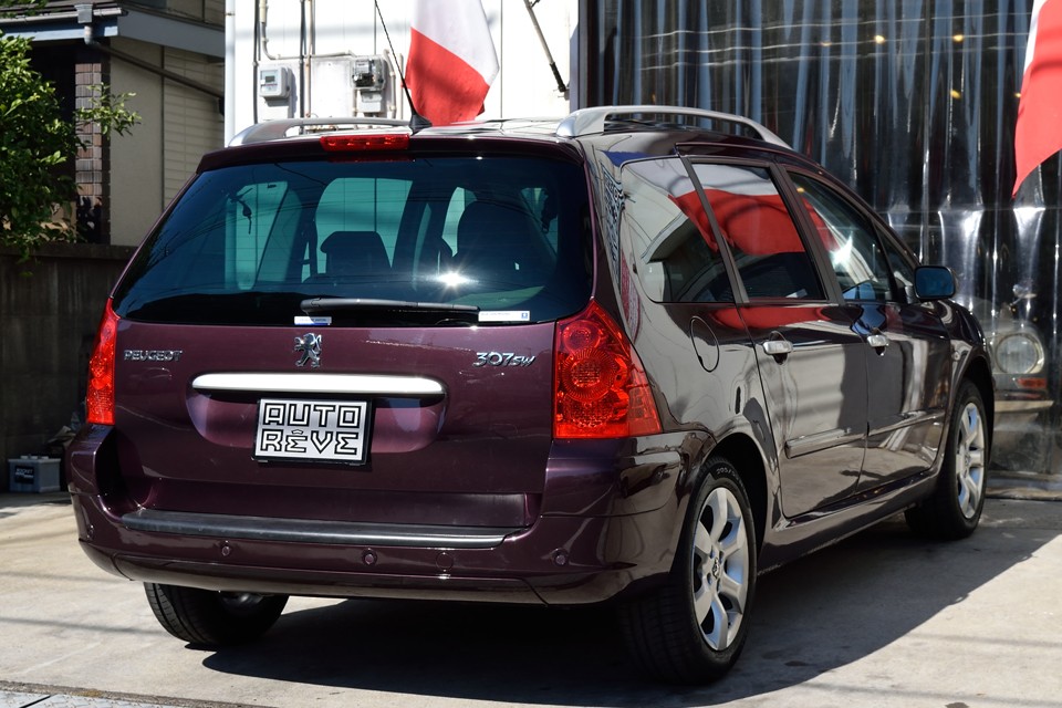 ボディカラーの正式名称は「モンテクリスト」…名前までおしゃれ〜！