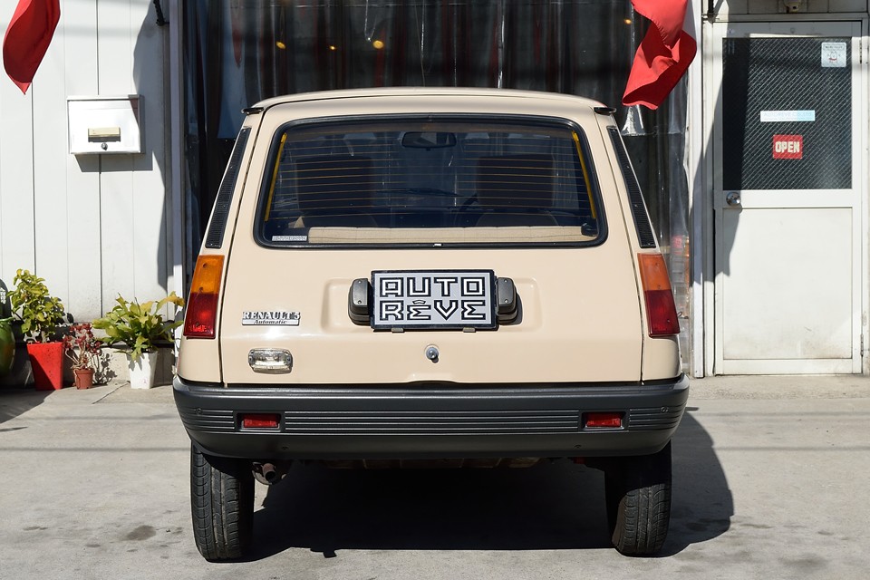 なんなら「シッポ」付けておきますので…（笑）