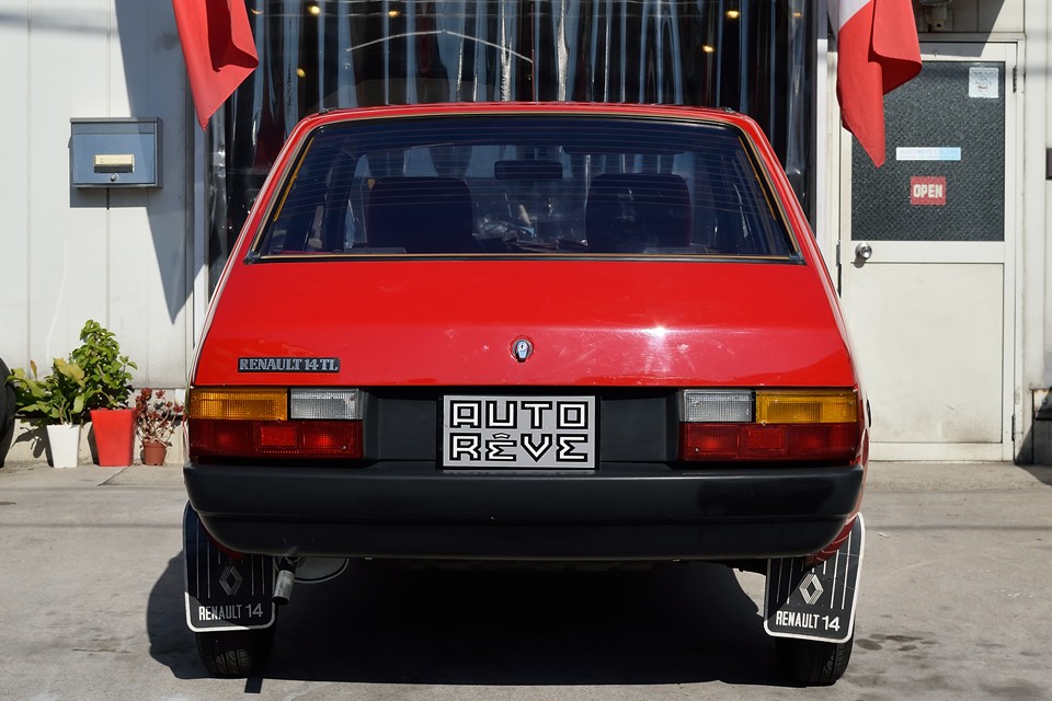 「ポテッ」の三段活用あったら、間違いなく最上級の「ポテッ」としたお尻！