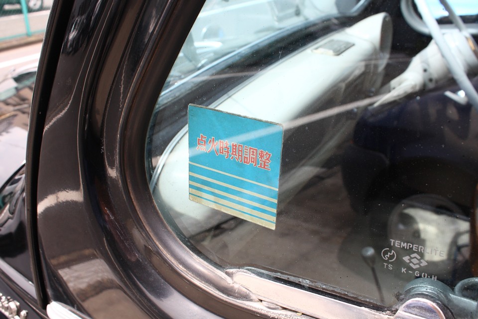 ククゥ〜！その2。もちろんちゃんと調整します！