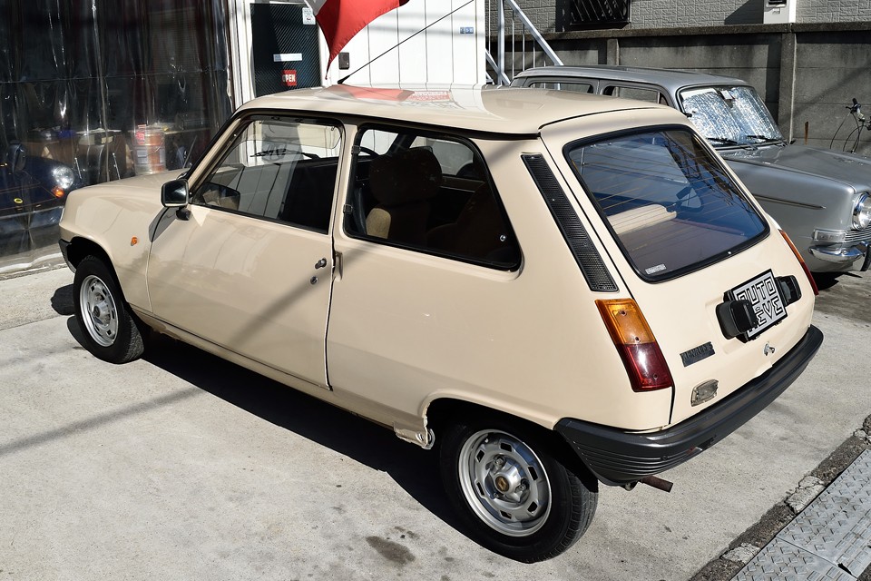 「甘くて美味しそう〜！」（笑）