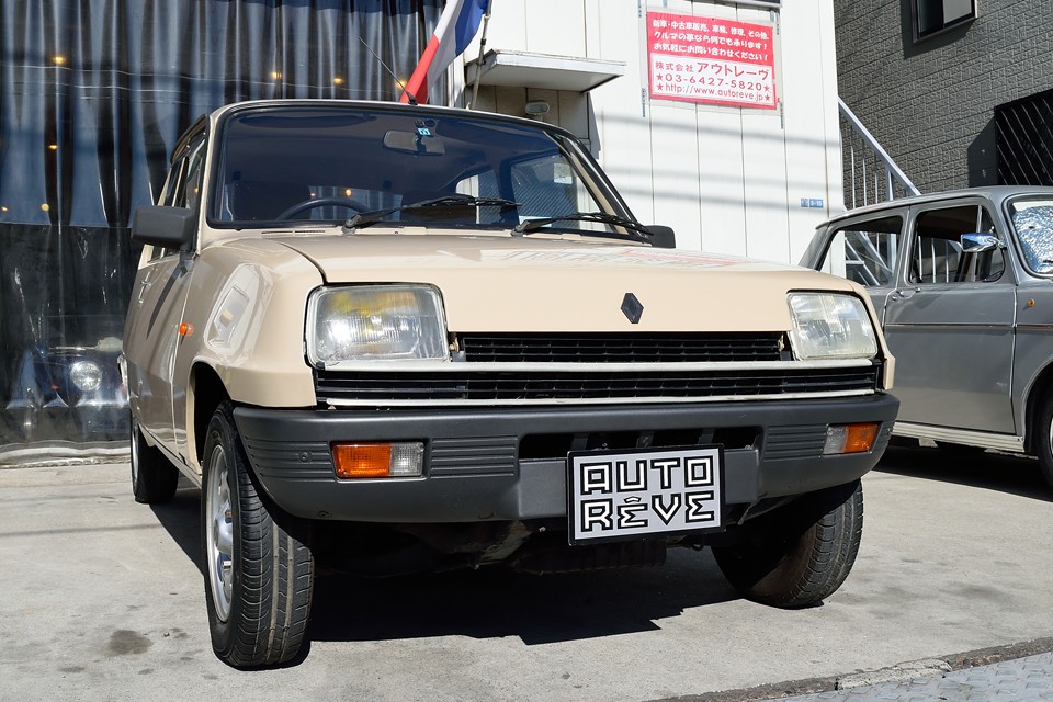 お腹がグゥ〜と鳴ったアナタ！これはもう食していただくしかないかと…。