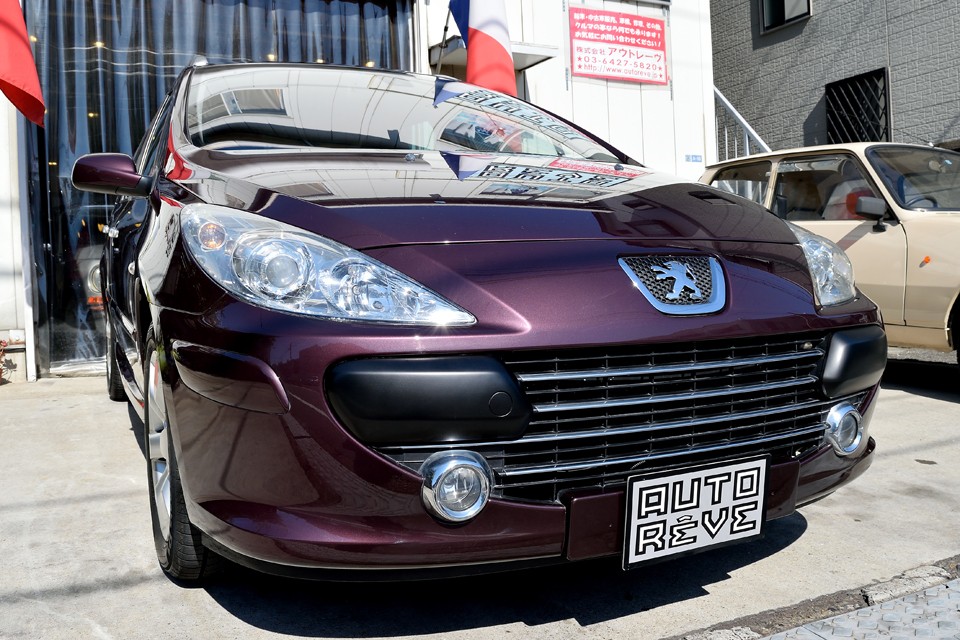 前期型と比べて、顔が憎ったらしい（失礼）表情になっただけではなく、
かなり大幅な変更がされています。一番感じるのは…。