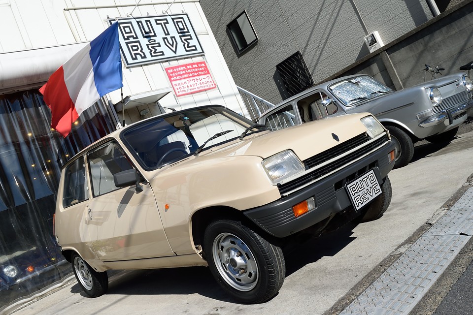 どうぞこの最終ウェポンでご家族の理解という名の最大の難関を突破してくださ〜い！（笑）