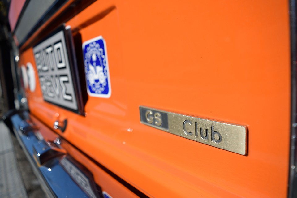 GSがもっともGSらしかった頃のGS・・・。