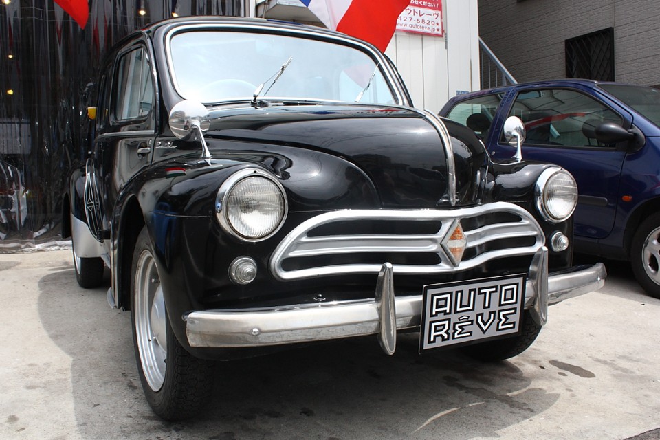 この厳つくも愛らしい顔に夢を見・・・。