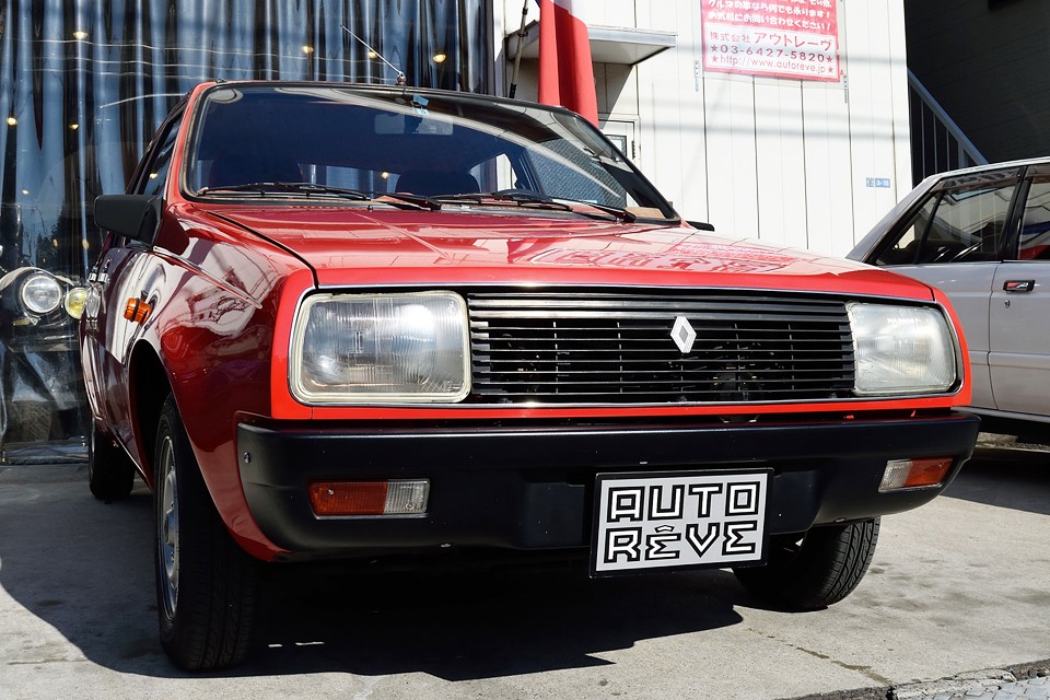 紛れもなくフランス車！しかも、かなり濃厚〜！