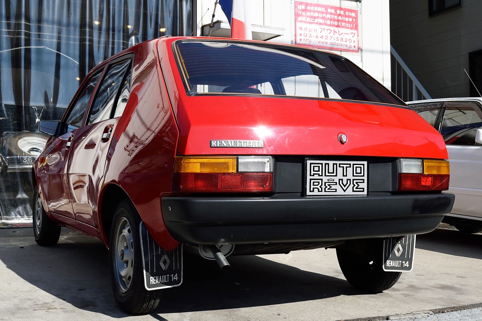 この濃さは「しじみを煮詰めて、煮詰めて、濃厚なエキスにしました！」的な…。