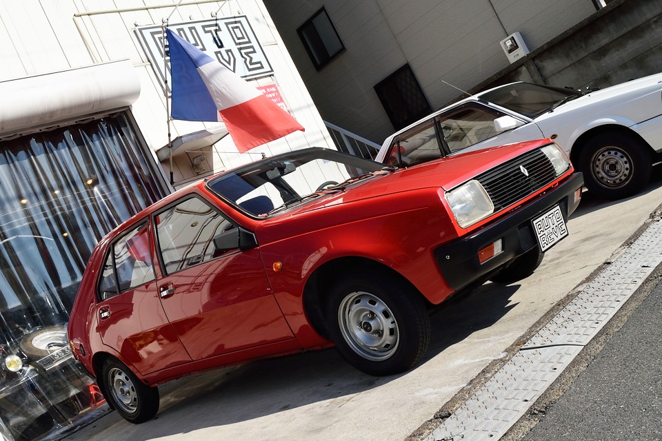 特効薬！その名は「ルノー14！」これで完治するはず！是非お試しくださ〜い！