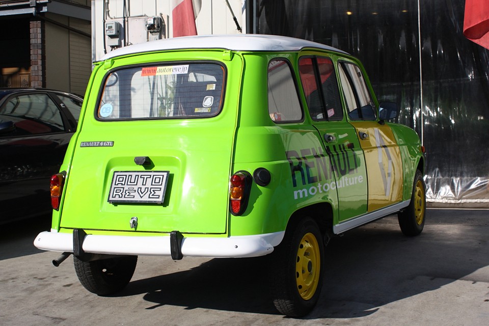 こんな楽しいキャトルがあっても良いのではないかと・・・と言うわけで、思わず造っちゃいましたぁ！