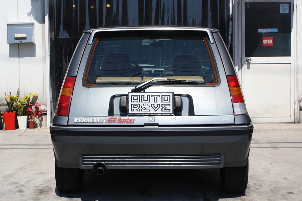 ほらほら、シッポが見えてきたでしょ（笑）