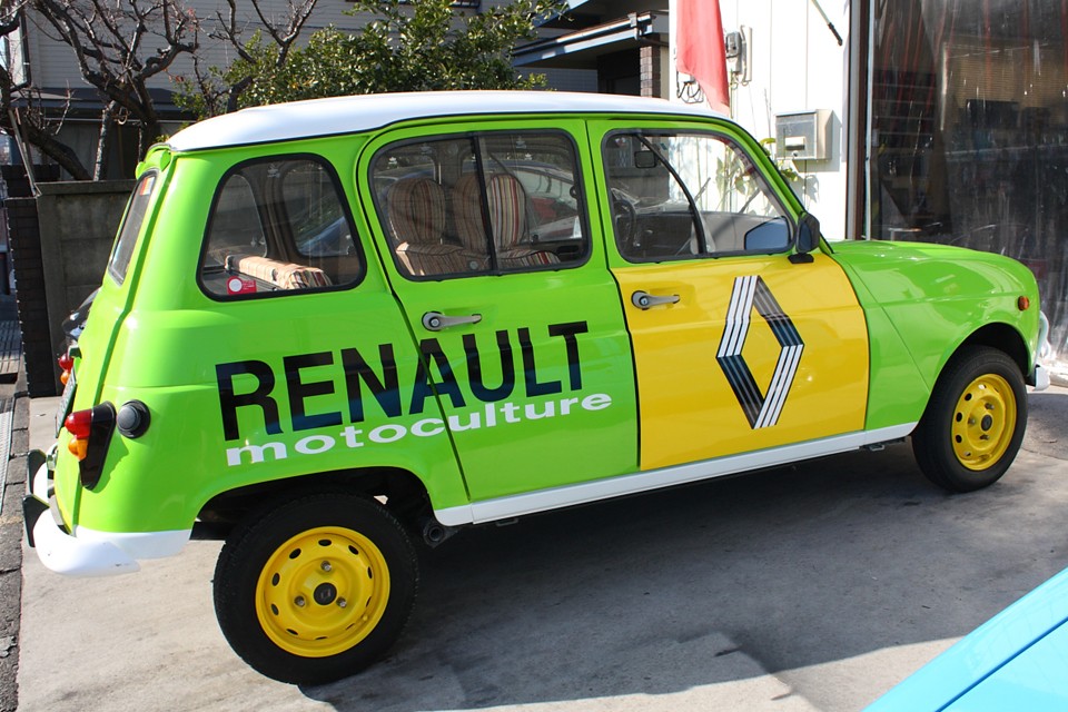 我ながら、白、黄緑、黄色のバランスが絶妙ではないかと・・・。
こんなのが走ってたら5Kmは付いていくでしょ・・・(笑)