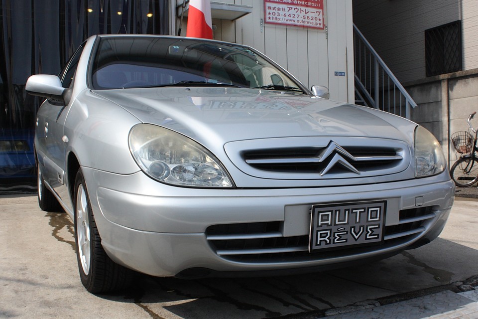 ハイドロじゃないからとか、革新性が感じられないからとか…。