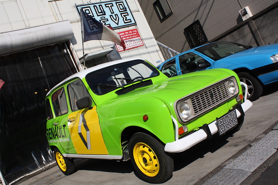 アウトレーヴ オリジナルカラーってことは世界に1台！
こんな楽しいクルマでのんびりとカーライフを楽しむのも良いと思いません？