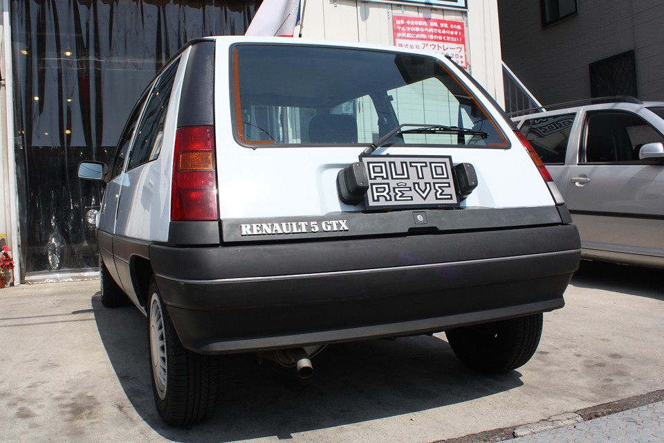 それが、あたかも「モビール」の様に絶妙なバランスを保ち、成立しているサンク。