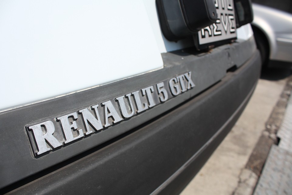 これに乗る人って、ステキな人に違いない！と思わせるサンクって…。