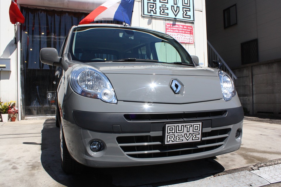 この愛嬌のあるかわいい顔に似合わず実力の持ち主なのです！