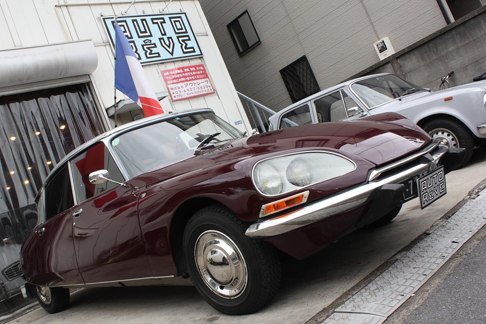 DS！人生に関わってくれてありがとう！