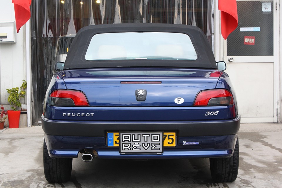 ちなみに、おしゃれなユーロナンバーはレプリカじゃなくてホントに使われていたものです。
しかも、末尾の地域数字は75！そう、言わずと知れたパリナンバー！