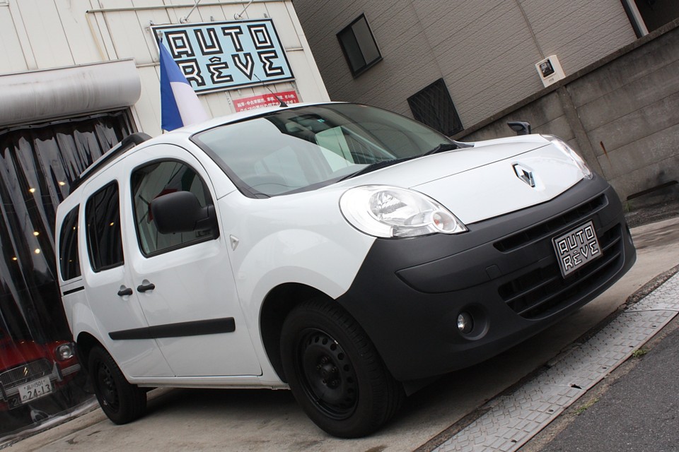 長く一緒に生活するには、やはりシンプルなものの方が…。どうぞアナタ色に染めてくださいませ〜！