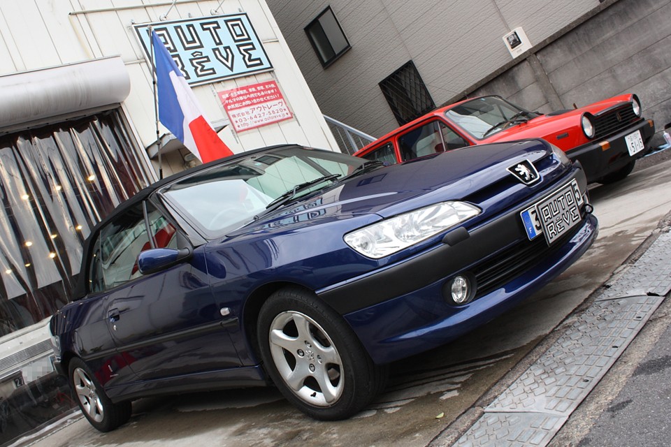 僕の私の、彼の彼女の、お父さんのお母さんのカブリオレ！いかがですか〜？