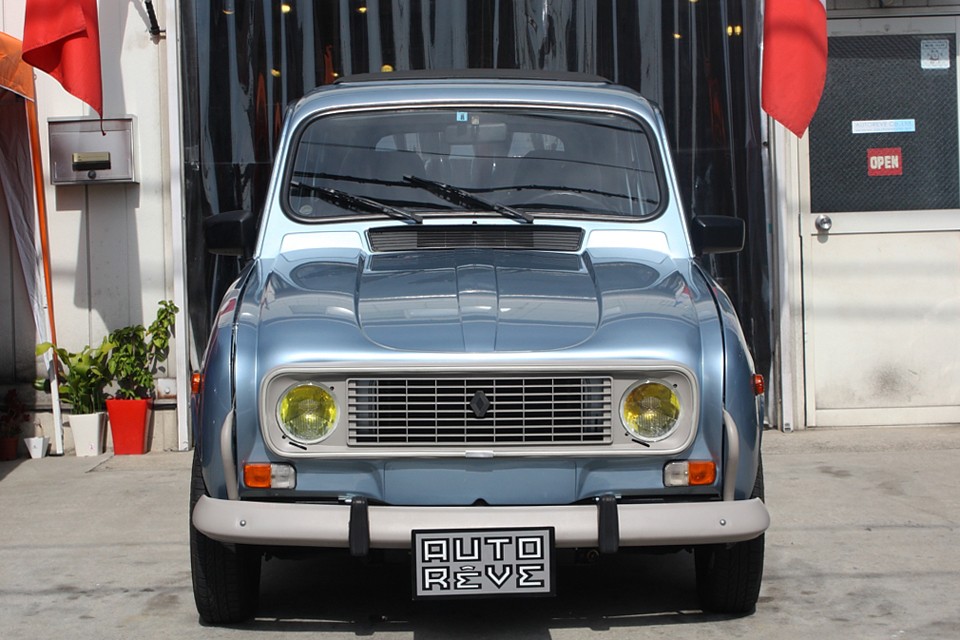 是非、他のキャトルと比べてみてくださ〜い！