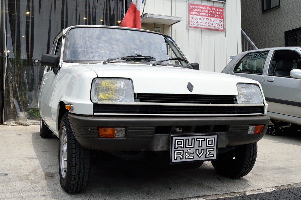 人のDNAが4個の塩基から出来ている様に、人にとって最も親しみやすい4つのもので成立しているからではないかと・・・。それは・・・。