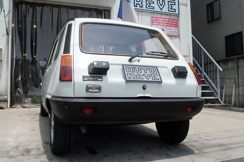 やさしさ・・・。　かわいさ・・・。　楽しさ・・・。