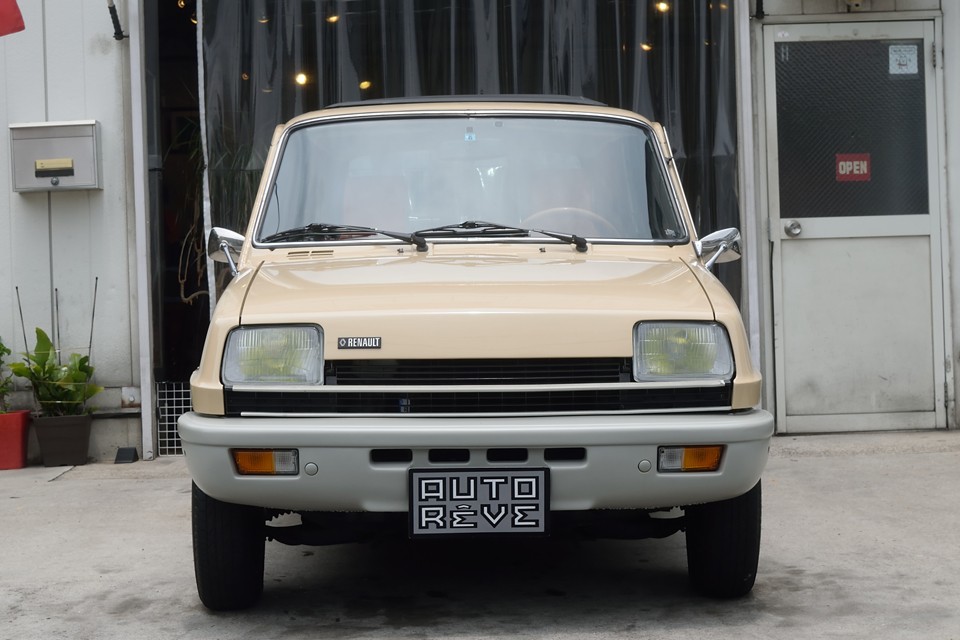 ったく、なんでビミョ〜に垂れ目なんでしょう・・・カワイイっちゅ〜の！