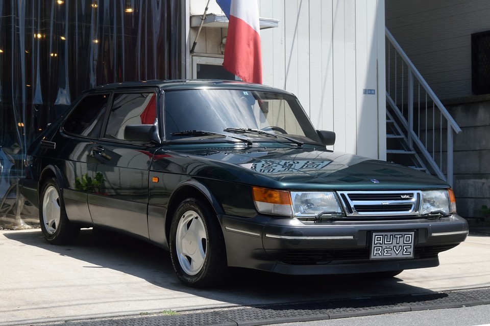 1994（平成6）年7月　サーブ900 turbo 16S！サーブらしい独特のフォルムをまとった最後のスポーツクーペ！