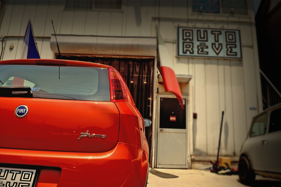 始点、終点、減点、満点、焦点、観点、・・・日々の生活の中にはいろんな「点」がありますが・・・。