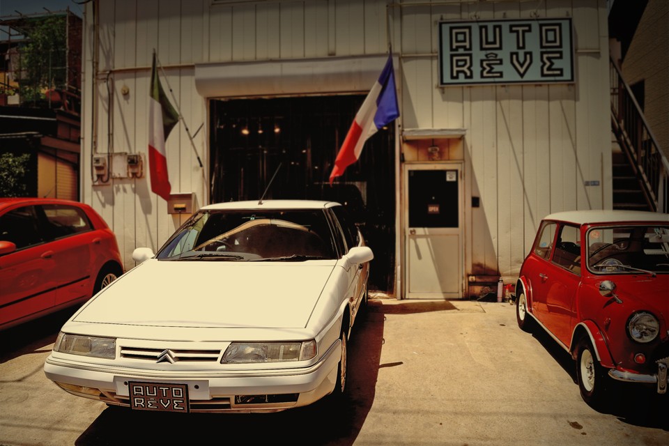 信頼性が・・・と言ってあきらめるクルマではないはず・・・それは一度でもお乗りいただければ、きっとごお判りいただけると思います。