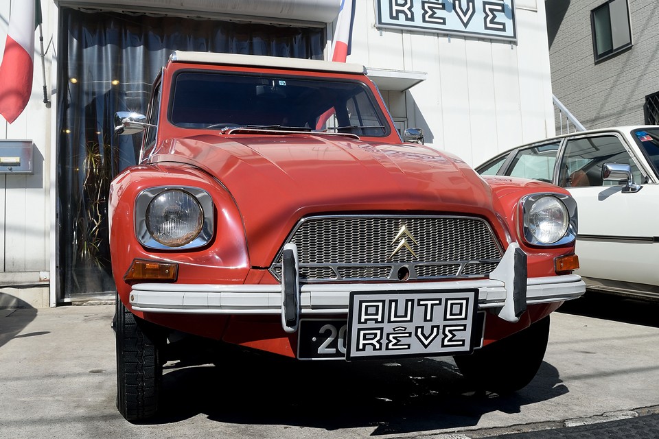 もしくは・・・「絶妙な風合い？！」（笑）