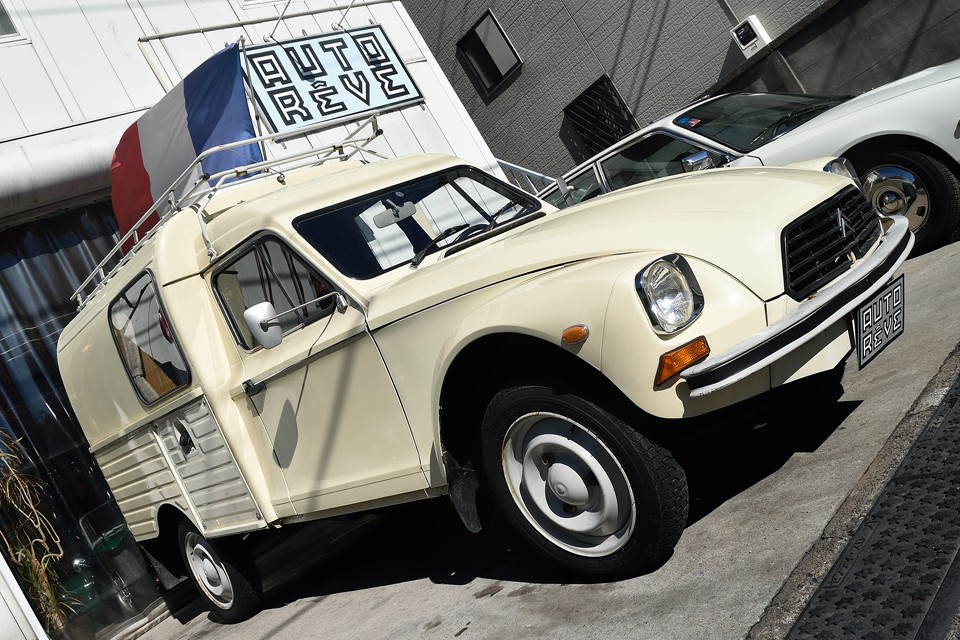 「癒し」は与えられるものではなくて、そこにあるということに気づくこと・・・アカディアーヌありますけど、いかが？