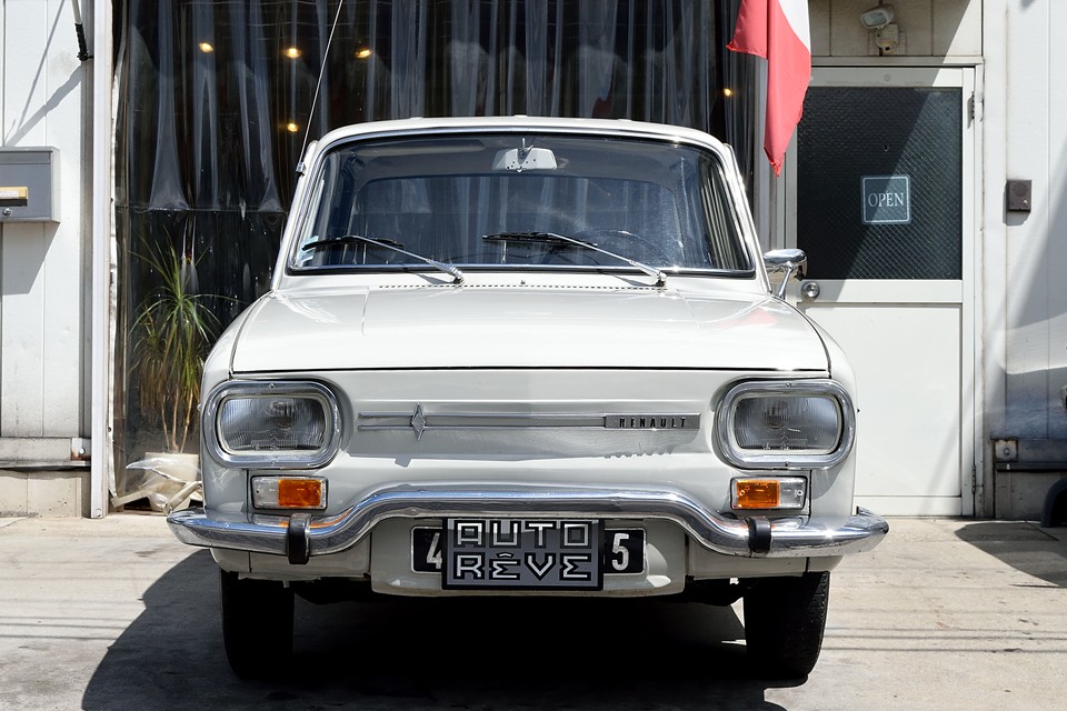 眠いわけではないと思います（笑）