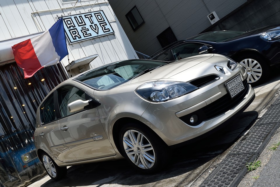 Le Parisien de beau hardhead. Comment de ?（美しき頑固者のパリジャン。いかがですか？）