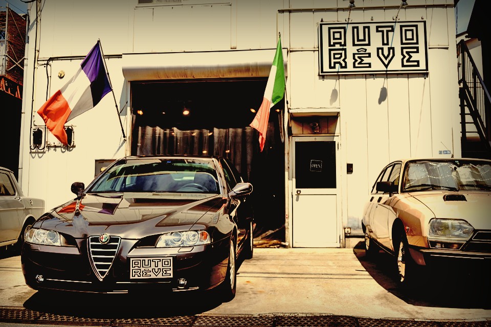 この166を額縁とするなら、そこに飾られる絵は・・・。