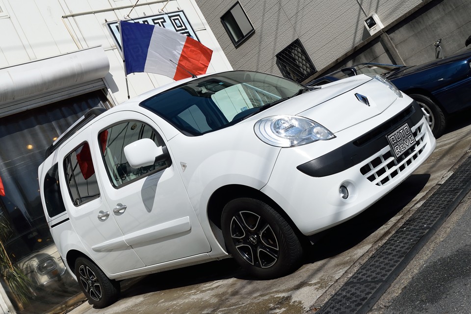 こっちには魔法があるんですから・・・現代のカボチャの馬車カングー！いかがですか？