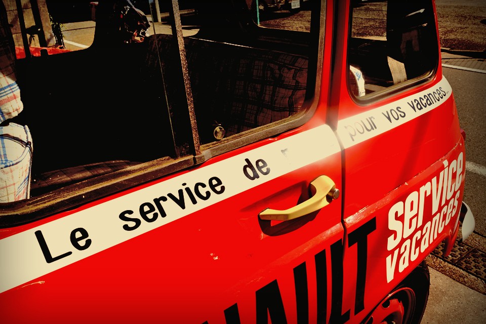 クルマを持たない、免許も取らない、果ては運転もクルマ任せ！なんていうちょっと淋しい状況の今となっては、その純粋な気持ちは結構大切だなぁと・・・。