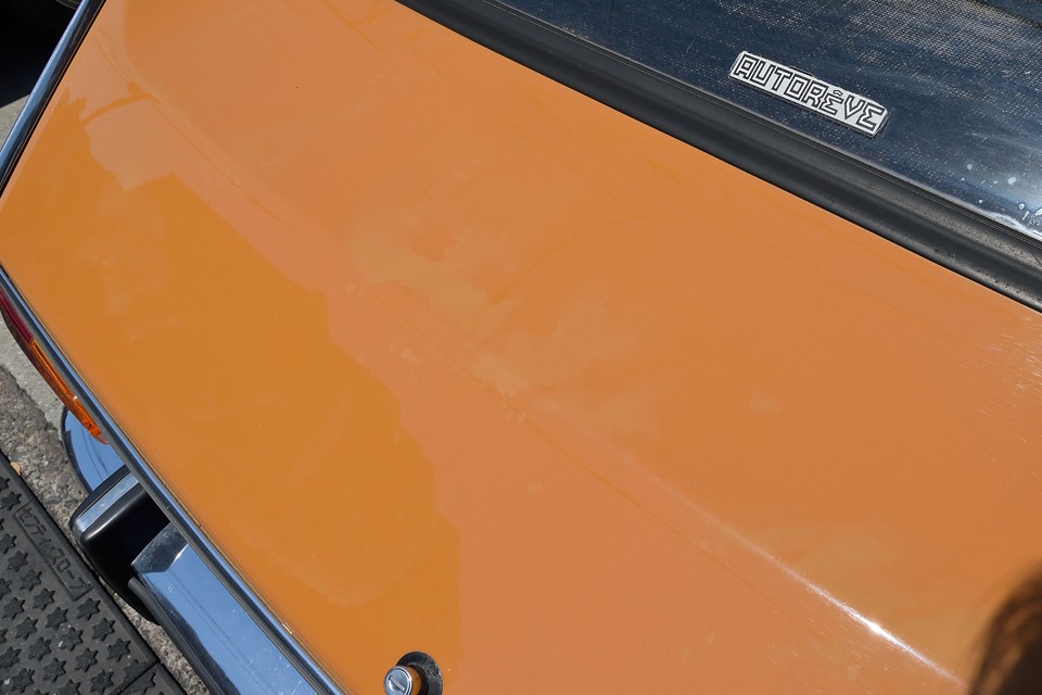 リアも同様です。