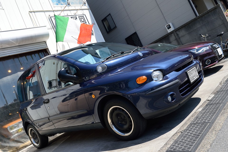 『笑顔光線ピロロロロッ！幸せ怪獣ムルティプラ～！』ってことで。