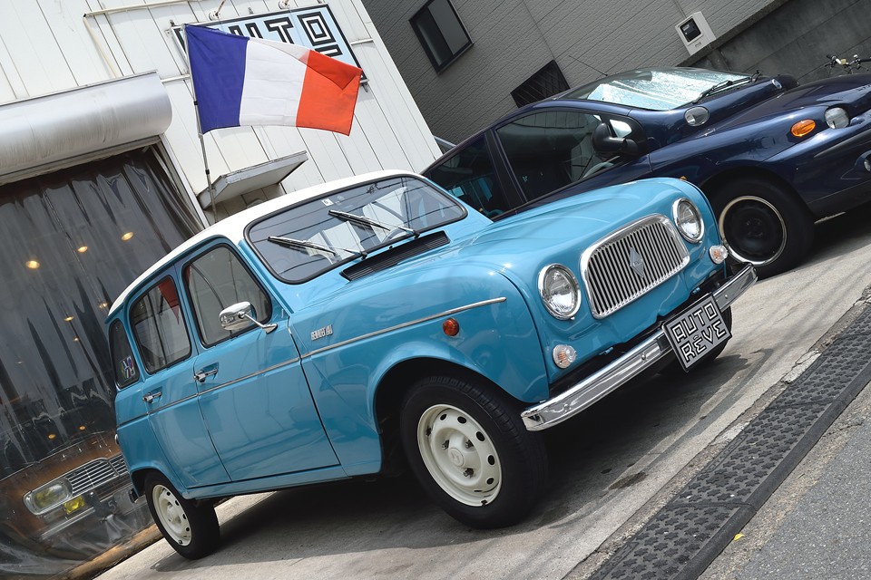 他の誰でも無い、唯一の貴方自身を表現するには、とっても気が効いてると思いますが、いかが？