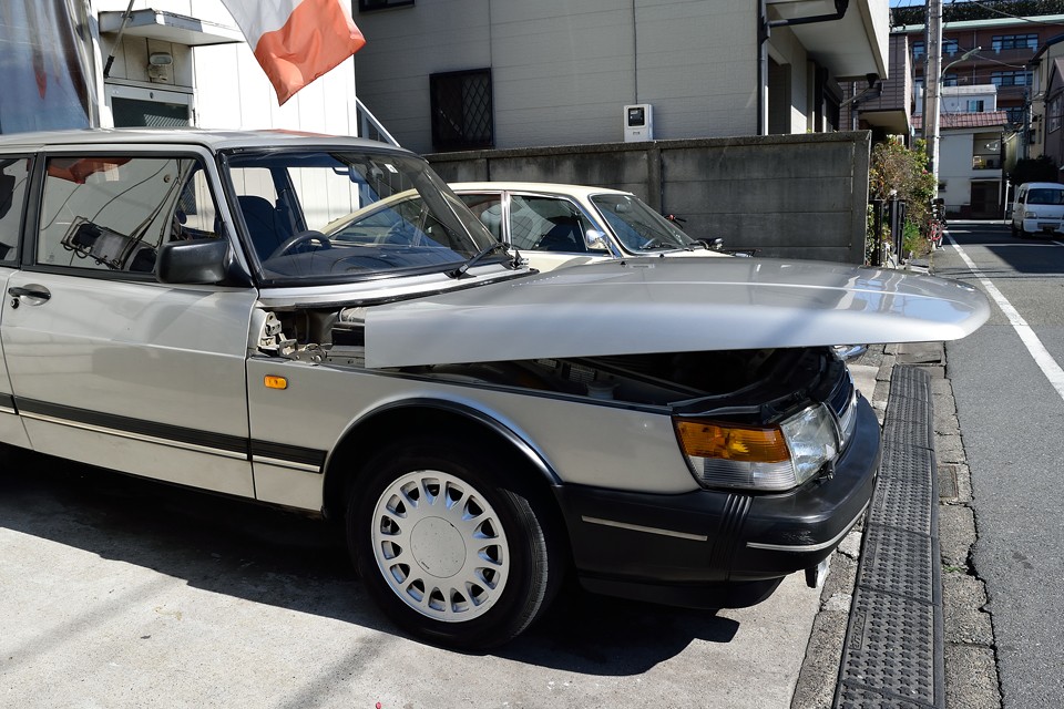 前方に引っ張りだして・・・。