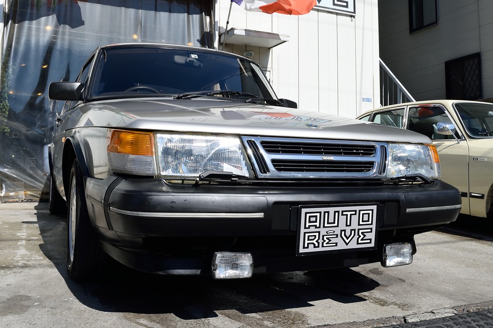 地味な印象の否めないサーブですが、知れば知るほど、または自分が年齢を重ねたからなのか、ジワジワと良さが染み入る大人のクルマではないかと。