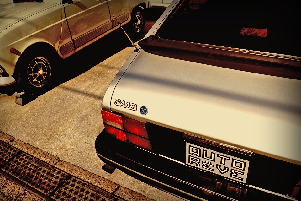 でも、この刻一刻と変わる事を求められる現代において、「変わらない哲学」の価値って、本当に意味の無いものなのでしょうか・・・。