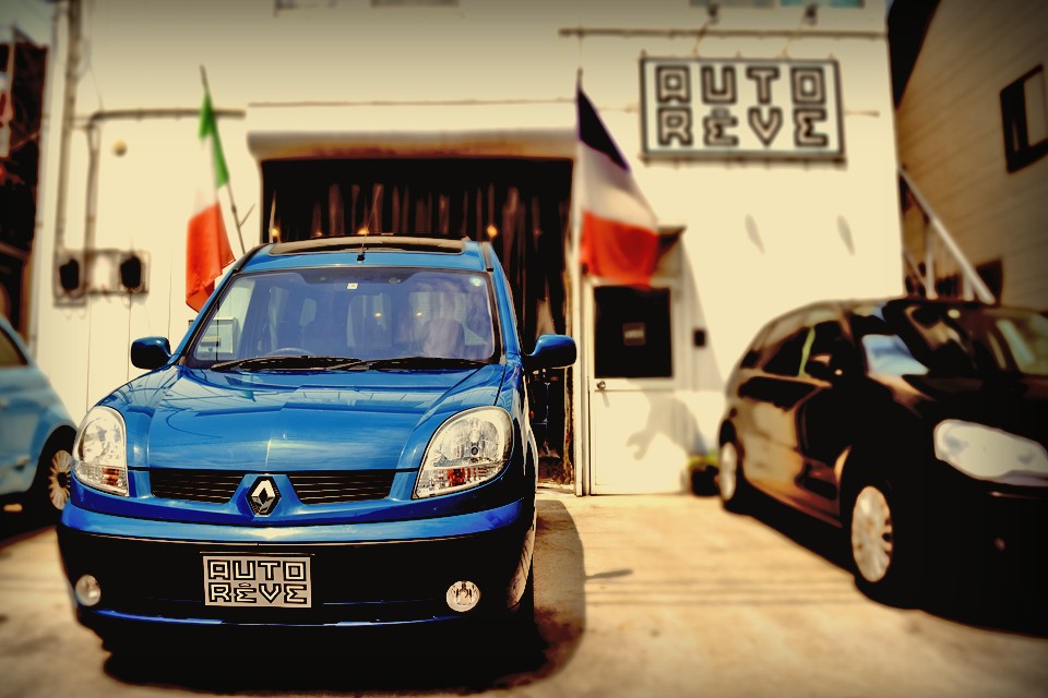 でも・・・昨今の新型コロナウイルスによる不安な日々を送ると、大勢の人達で賑わうお店でのショッピングや、公園を元気に駆け回る子供たちの姿、といったこれまでの日常がどれほど素晴らしいものだったのかを痛切に感じます。