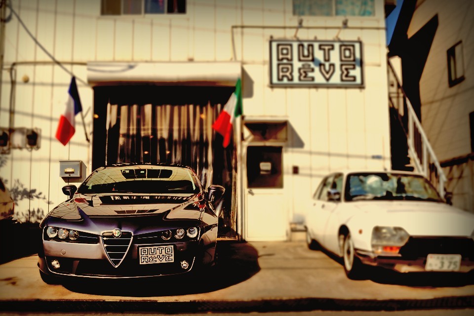 狙った獲物は必ず仕留める獣のような強烈な視線・・・その眼光鋭い眼に睨まれた貴方は、今、何を感じるでしょう・・・。