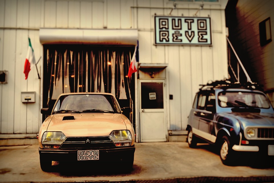 1983年と言えば、フジテレビで『オールナイトフジ』が放送開始され女子大生がブームになったり、東京ディズニーランドが開園したのもこの年・・・。