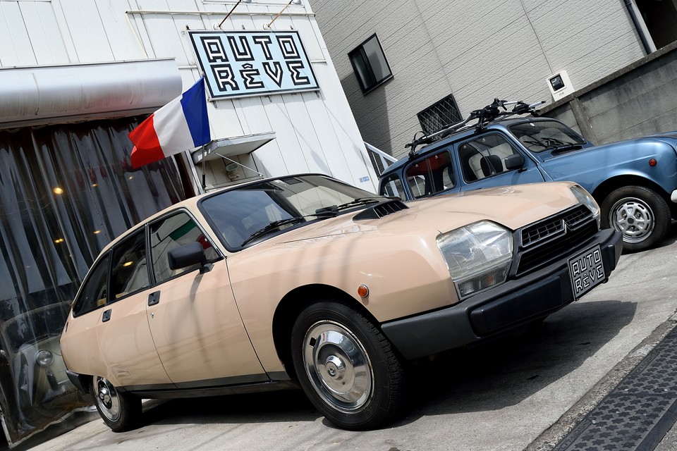 ♪時間のラセンをひととび～、タイムマシンにお願い～♪　あの頃をもう一度！タイムトリップ出来るGSA・・・いかがですか？