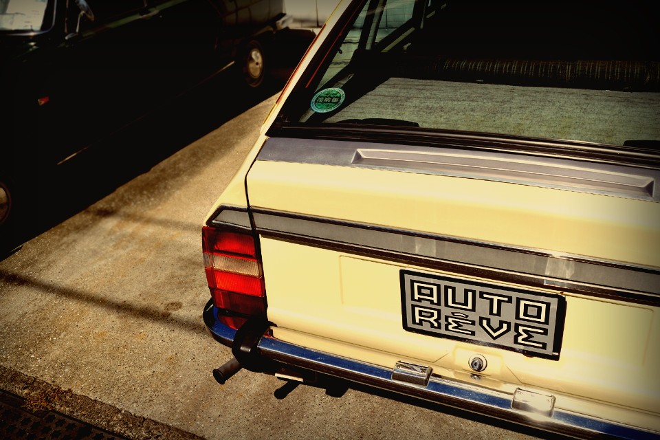 もちろん劣化もあるし、汚れもあるけど、それはGSの魅力を損なうものではなく・・・。